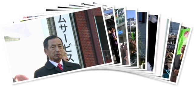 アルバムを表示します