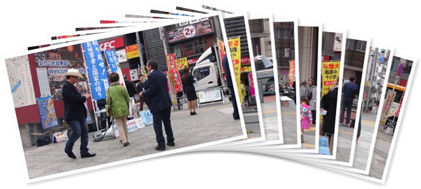 アルバムを表示します