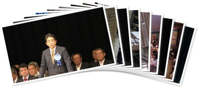 アルバムを表示します