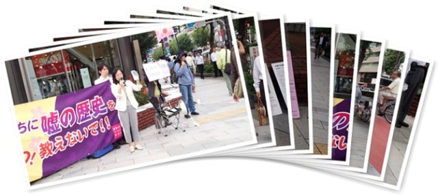 アルバムを表示します