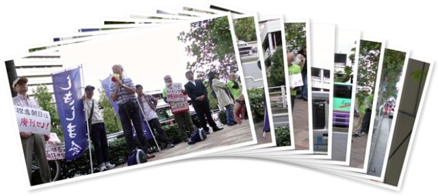 アルバムを表示します