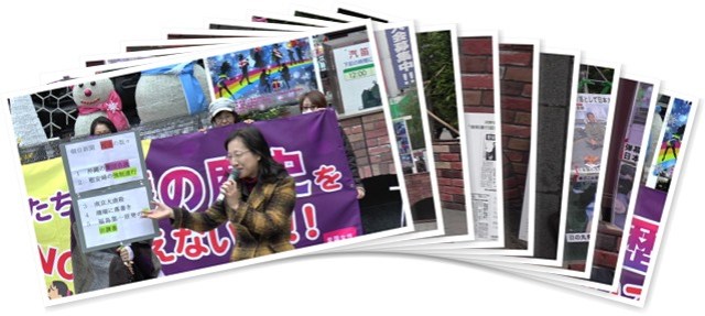 アルバムを表示します