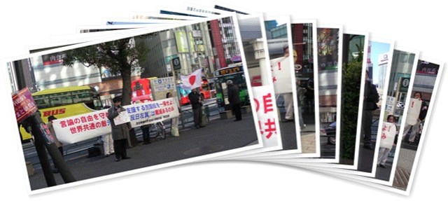 アルバムを表示します