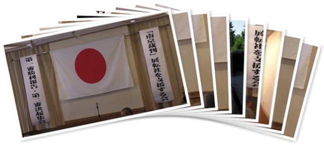 アルバムを表示します アルバムを表示します