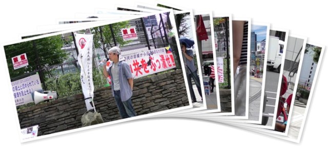 アルバムを表示します