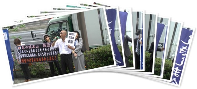 アルバムを表示します