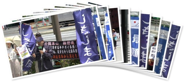 アルバムを表示します