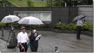 2015-07-06_172313(2)