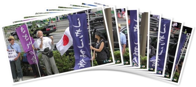 アルバムを表示します