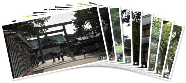 アルバムを表示します