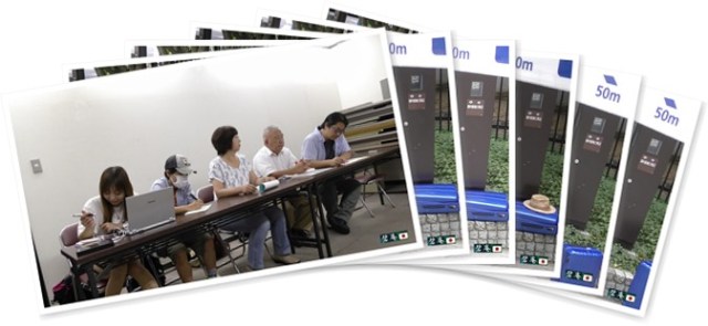 アルバムを表示します