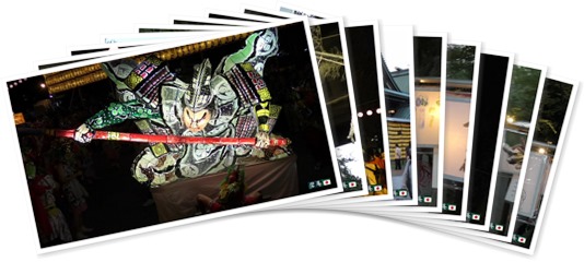 アルバムを表示します