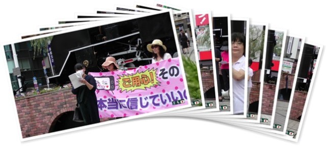 アルバムを表示します