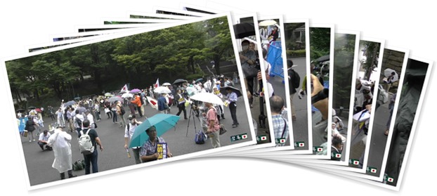 アルバムを表示します