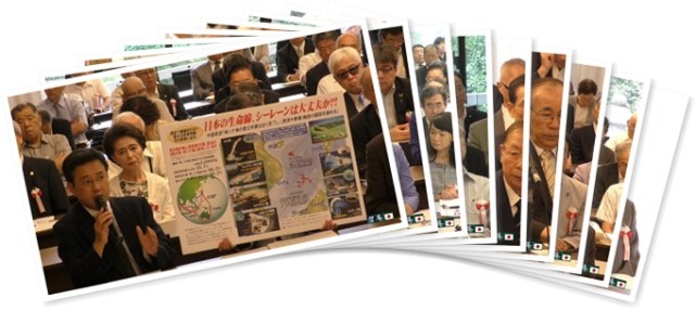 アルバムを表示します