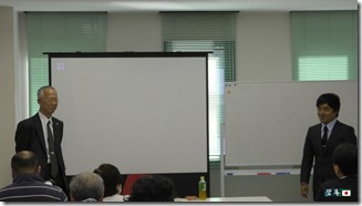 2015-10-18_135901(1)