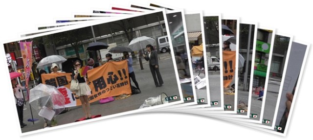 アルバムを表示します