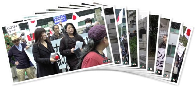 アルバムを表示します