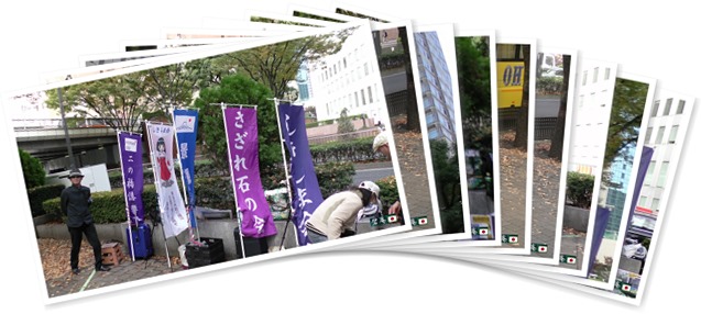 アルバムを表示します