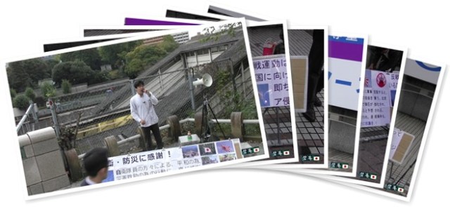 アルバムを表示します