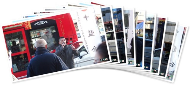 アルバムを表示します