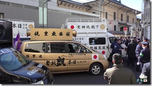 2016-02-07_103936(1)