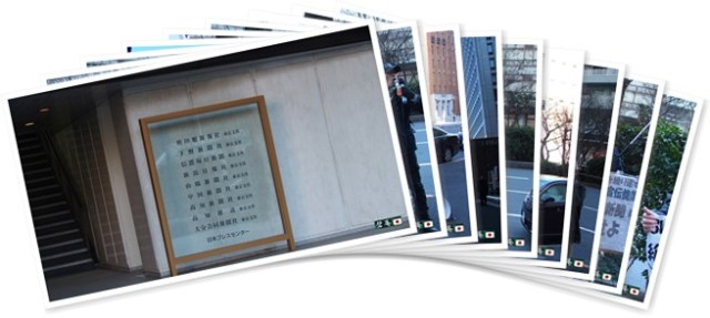 アルバムを表示します