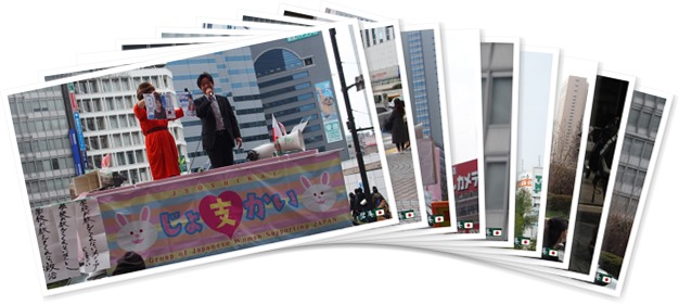 アルバムを表示します