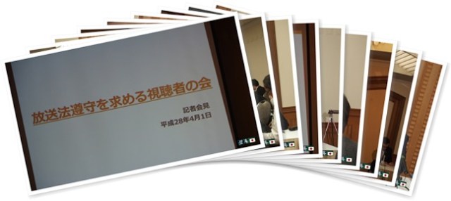 アルバムを表示します