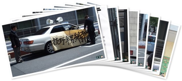 アルバムを表示します