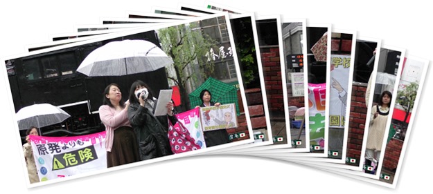 アルバムを表示します