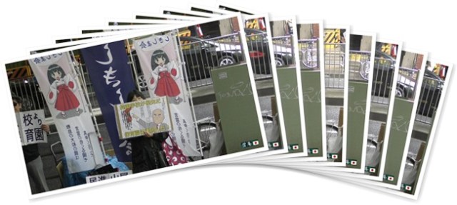 アルバムを表示します