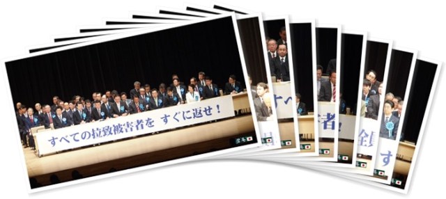 アルバムを表示します アルバムを表示します