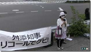 2016-05-29_182834(1)