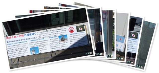 アルバムを表示します