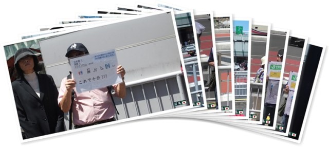 アルバムを表示します