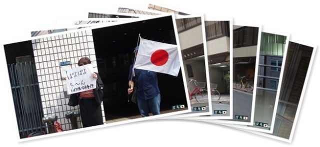 アルバムを表示します