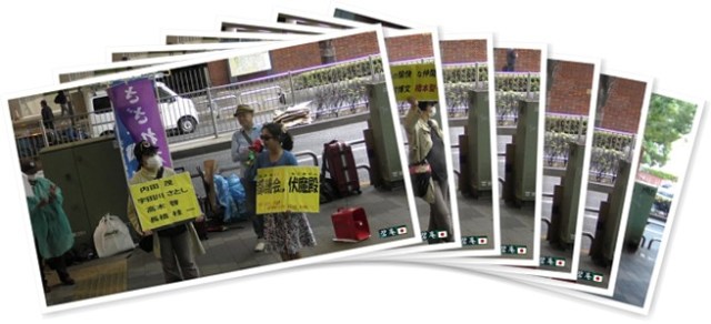 アルバムを表示します