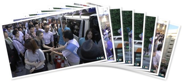 アルバムを表示します アルバムを表示します