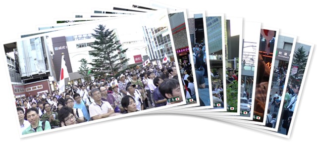 アルバムを表示します