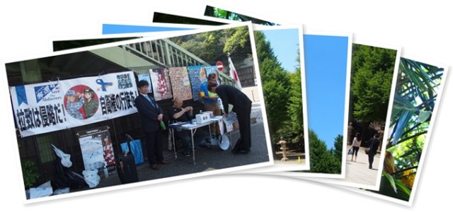 アルバムを表示します