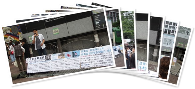 アルバムを表示します