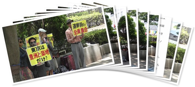 アルバムを表示します