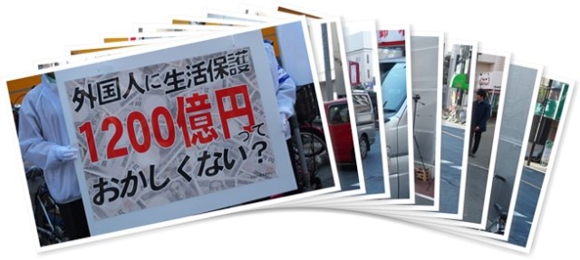 アルバムを表示します