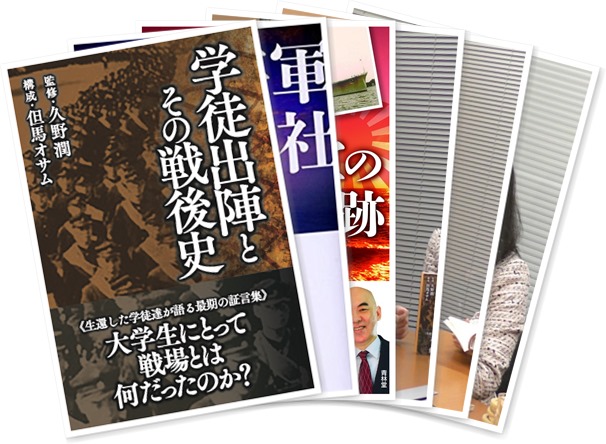 アルバムを表示します