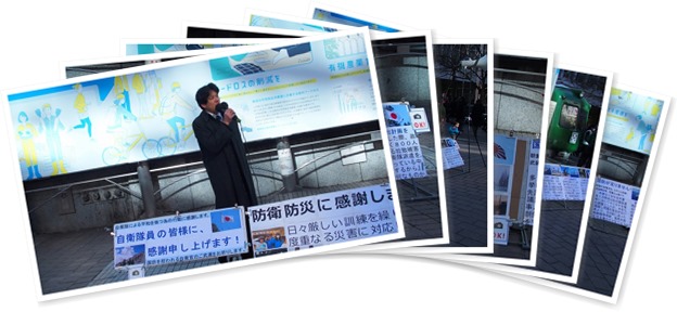 アルバムを表示します